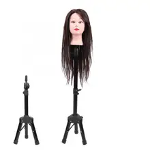 Парикмахерские Обучение парик Плесень Стенд кронштейн штатив ложные формы стенд p