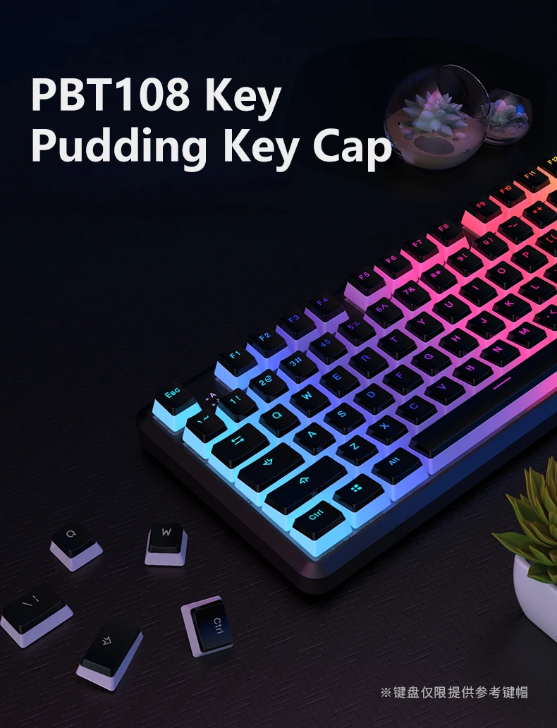 Hb1f0de418bd94934b0aeb0fe57f58d7dn - Pudding Keycap