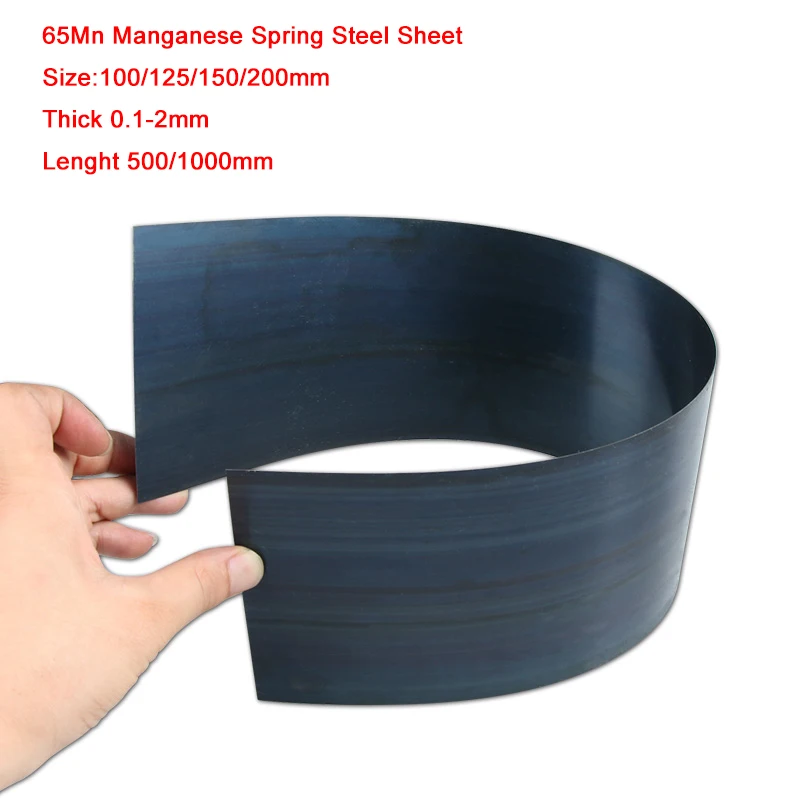 65Mn Manganese Spring Steel Strip Sheet Mn Alloy Foil Width 100/125/150