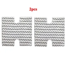 2 шт., сменные насадки для паровой швабры Shark S3973, S3973D, S3973WM, S5001, S5002Q, S5003A, S5003D, S5004, S5004W 2 шт., сменные насадки для паровой швабры Shark S3973, S3973D, S3973WM, S5001, S5002Q, S5003A, S5003D, S5004, S5004W