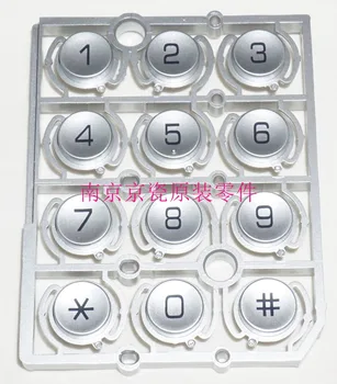 

New Original Kyocera 2DA25350 KEY OPERATION 10 for:KM-1635 2035 1648 1650 2050 2550 2540 3040