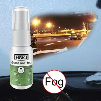 

20ml HGKJ-5 Glass Anti-fog Agent Waterproof Rainproof Anti-fog spray Window Glass Bathroom Cleaner Car Cleaning Car Accessories