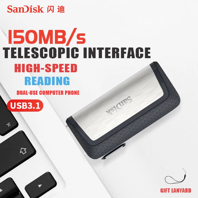 Sandisk USB флеш-накопитель, флеш-накопитель, двойной диск, USB 128 ГБ, карта памяти type-C, OTG USB 3,1, 32 ГБ, 64 ГБ, высокое качество, Usb флешка