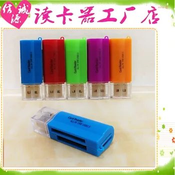 

Plastic Enclosure Four-in-One Multi-functional Cigarette Lighter Paragraph Card Reader USB2.0 Card Reader Factory Direct Selling