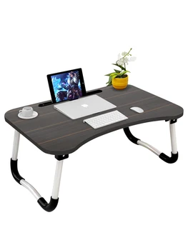 

2.5 kg lightweight and foldable computer desk laptop table bed foldable lazy small table
