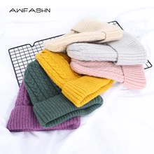 Новинка, Женская шерстяная одноцветная вязаная шапка, женская вязаная крючком зимняя повседневная шапка для девочек, теплая мягкая утолщенная шапка для катания на лыжах