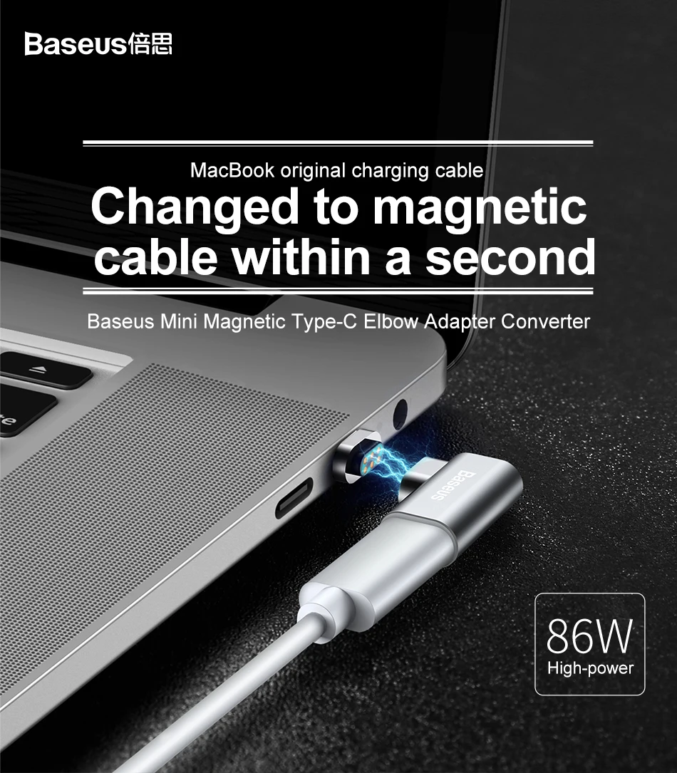 Câble de USB C Baseus 86W à adaptateur magnétique