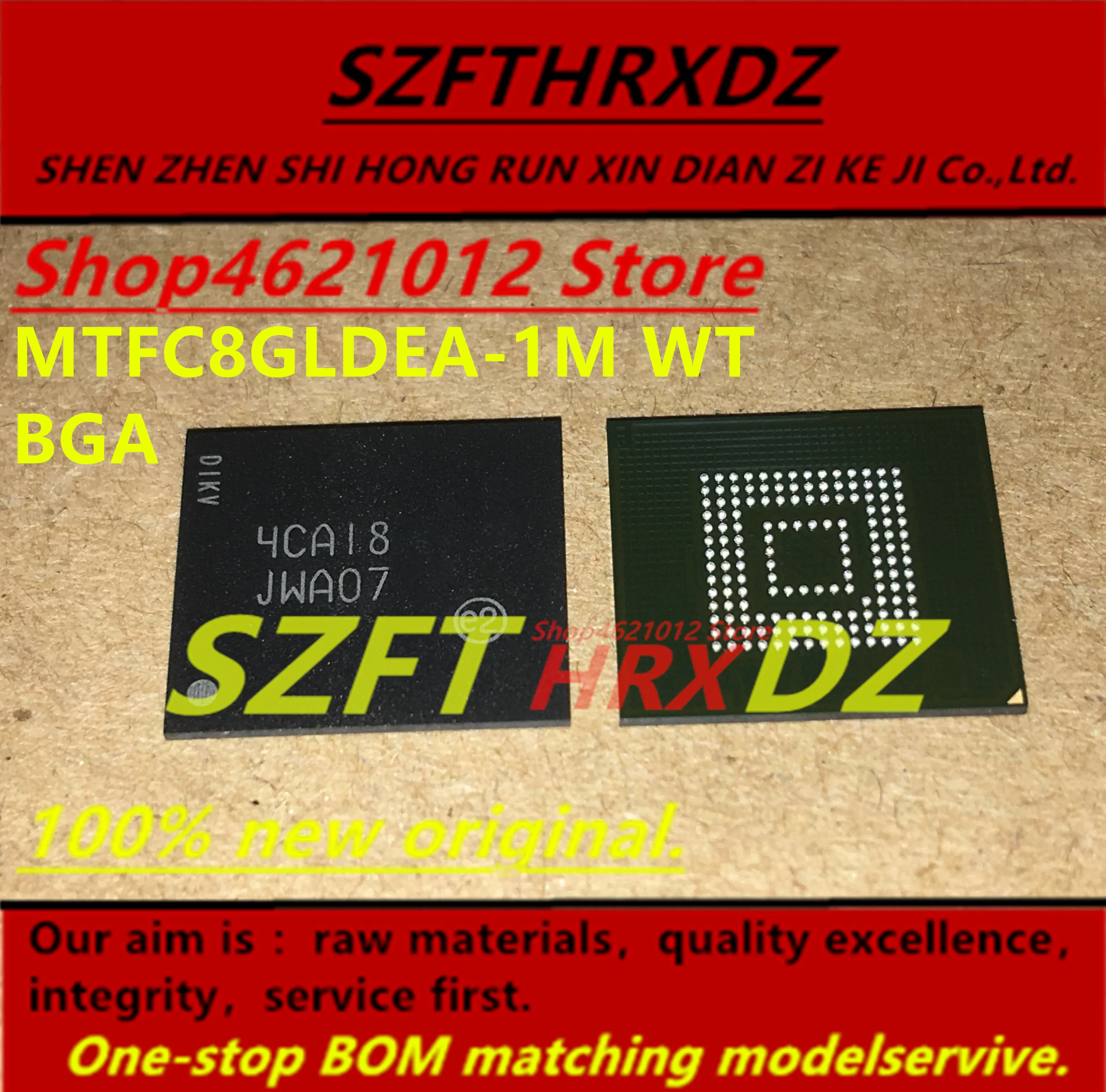 SZFTHRXDZ(2 шт-5 шт) MTFC8GLDEA-1M WT JWA07 BGA