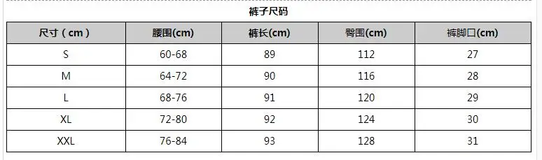QQ截图20190911222418