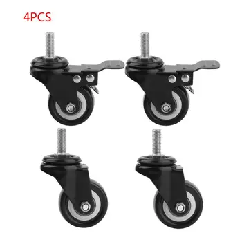 

(ES) 4PCS 2 Inch Wear-Resisting Swivel Head Heavy Duty 50mm Swivel Castor Wheels Trolley Furniture Caster Rubber With 2 Breaks