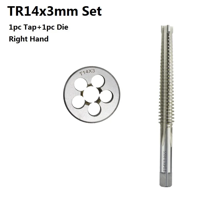TR14x3 Right