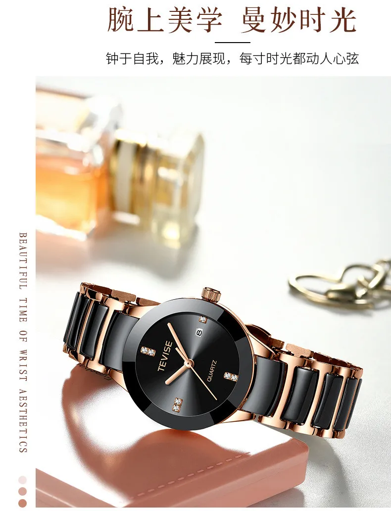 Auto Date Lover's Watches Simple Elegant White Ceramic Waterproof Couple Watch Gifts for Men Women Clock Fashion Casual