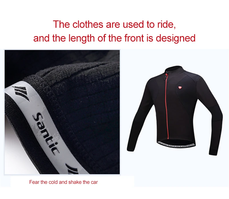 Cycling Jersey (9)