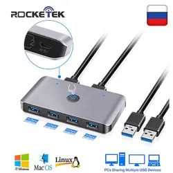 Rocketek USB KVM переключатель коробка USB 3,0 2,0 коммутатор 2 порта шт обмен 4 устройства для клавиатуры мышь принтер монитор с 2 кабелями
