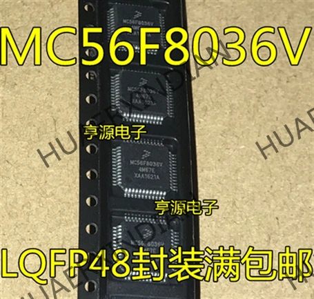 5PCS MC56F8036V MC56F8036VLF LQFP48 new in stock | Обустройство дома