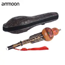 C Schlüssel Hulusi Traditionelle Chinesische Handgemachte Flöte Kürbis Cucurbit Flöte Ethnische Musical Bläser Instrument