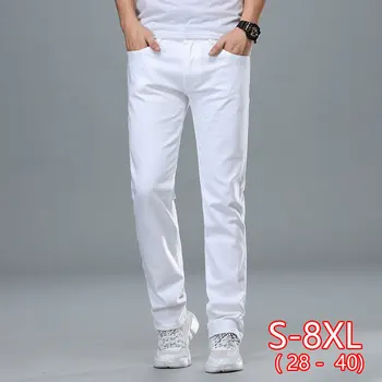 

Classic Style Men's Regular Fit White Jeans Business Fashion Denim Advanced Stretch Cotton Trousers Male Brand Pants