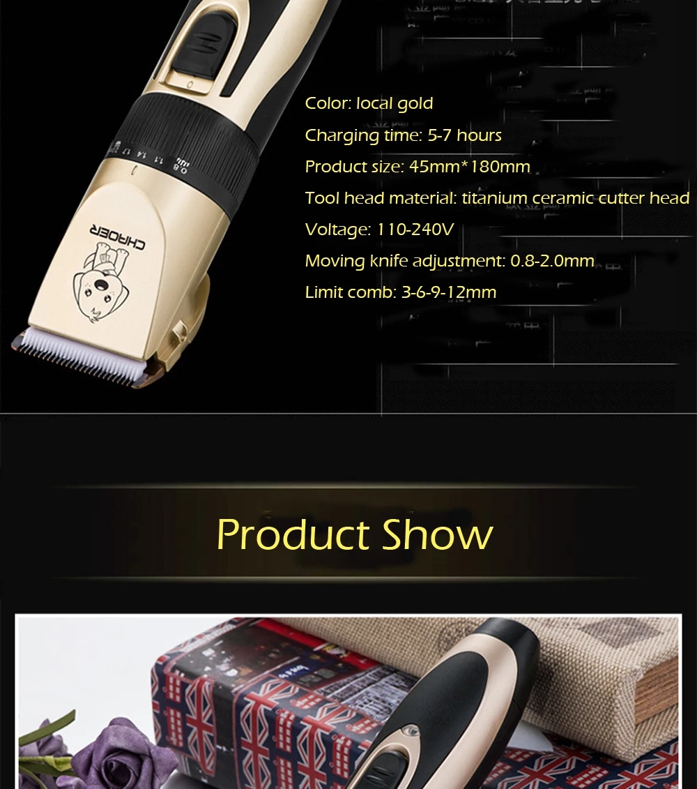 МАЛОШУМНОЕ Зарядное устройство USB для кошек, домашних животных, триммер для удаления волос, машинка для стрижки кошек, собак, машинка для стрижки волос, электрическая машинка для стрижки домашних животных