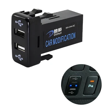 

Modified car charger, mobile phone charger, USB connector, voltage inside temperature monitoring, suitable for Toyota Porte