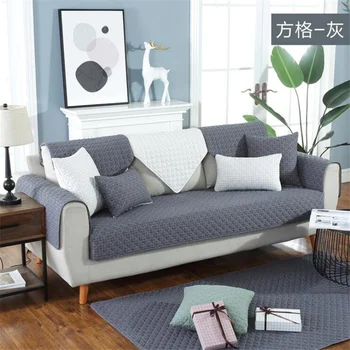 

Free Shipping Washable Cotton Soft Furniture Protectors Covers for Sofa - 5 Color - 70x180cm/90x180cm