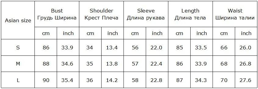 Брендовое элегантное женское винтажное трикотажное платье с отложным воротником и высокой талией, высококачественная одежда для вечеринок, C-057