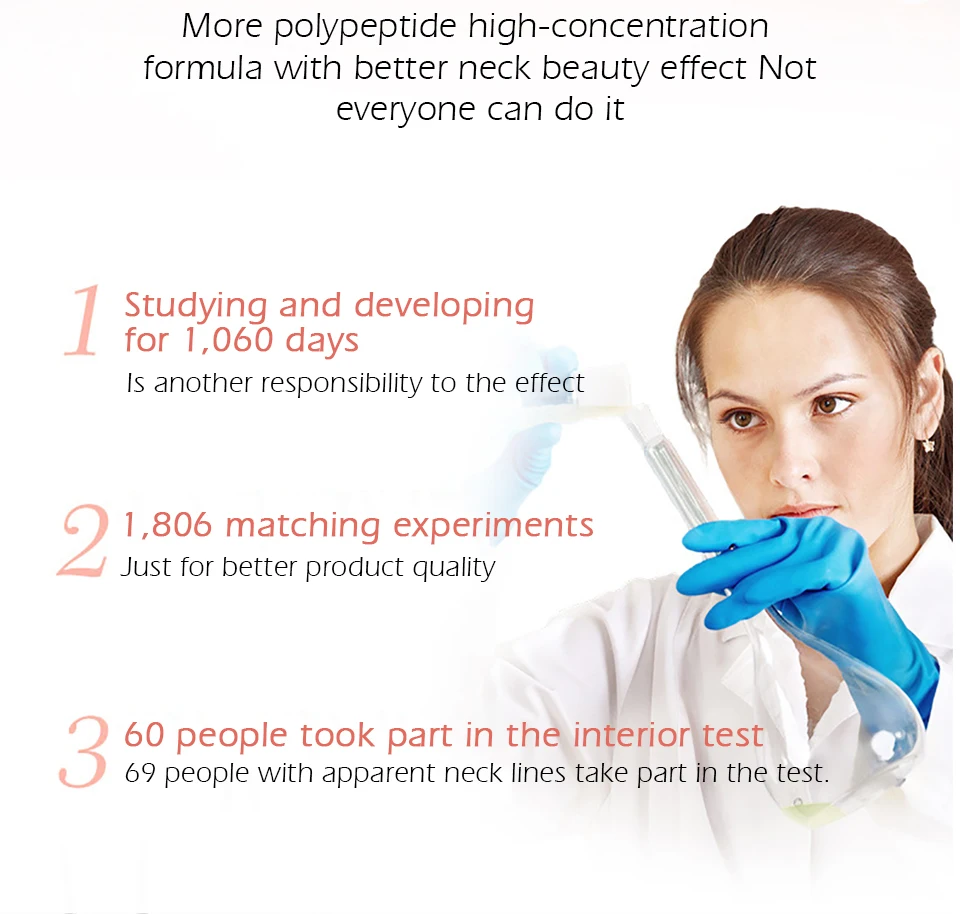 J肌肤易美颈霜_09