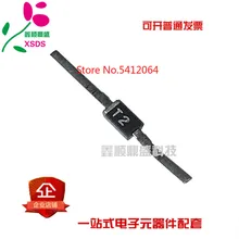 5 шт./лот 1SV161 T2 SOD123