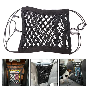 

Accessories Three Layer Nylon​ Car Dog Pet Barrier Guard Back Seat Safety Protector Mesh Net For SUV Truck Storage Net
