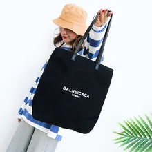 Новинка, стильная женская сумка брезентовый мешок, большая сумка, сумка на плечо, сумка на плечо, модная женская сумка, сумка для покупок, красивая сумка