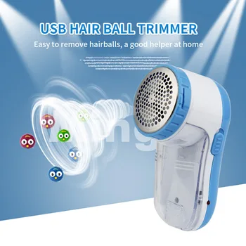 

Domestic Hairball Trimmer Portable Anti-static Clothes Lint Roller Usb Charging Lint Sweater Shaver Hairball Remover