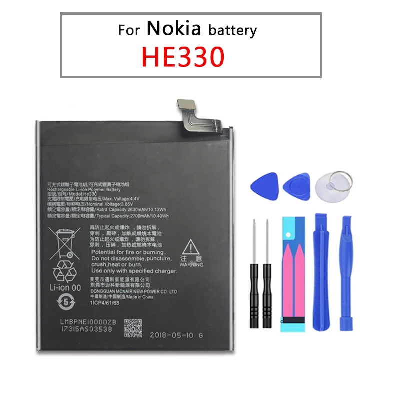 YKaiserin стабильный литий-полимерный аккумулятор HE330 для Nokia запасной сотового