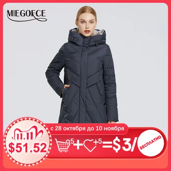 

MIEGOFCE 2020 Winter New Long Cotton Coat Soft Fabric Jacket European Simple Parkas Winter Parka Women's Jacket and Cotton Coat