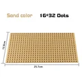 16X32 Brown