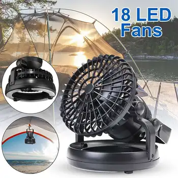 

2 In 1 Portable LED Camping Lantern With 18 LED Flashlight Ceiling Fan For Outdoor Hiking Fishing Outages And Emergencies Tent