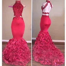 Королевские синие Красные сексуальные платья с высоким вырезом и открытой спиной для выпускного вечера, длинные кружевные вечерние платья, вечерние платья с оборками и бусинами, Vestido gala