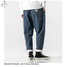 Privathinker мужские Новые повседневные китайский стиль осенние уличные джинсы мужские винтажные синие брюки мужские размера плюс модные брюки