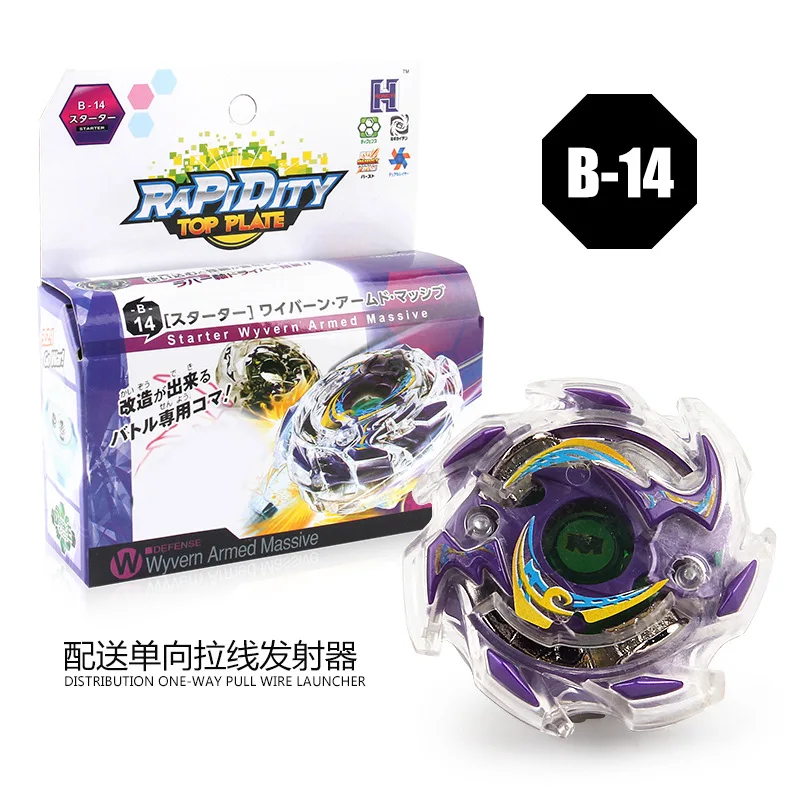 Новые продукты Burst поколения B14 сплав битва Beyblade гироскоп игрушка с передатчиком горячие продажи мальчик подарок