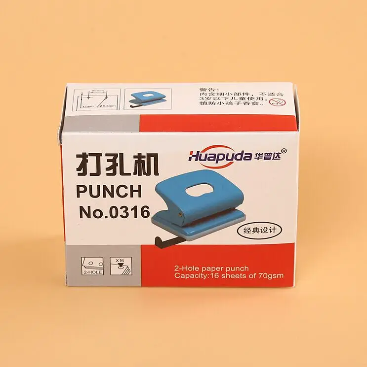 Cardboard Paper Boxes Mailing Packing Shipping Box Corrugated Carton ---DH11059