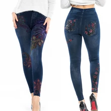 Sfit Women High Waist Floral Print Imitation Denim Fake Jeans Slim Fit Leggings Skinny Leggings Casual Long Pants