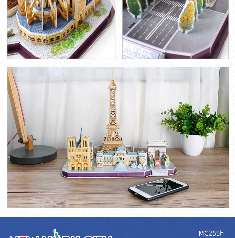 Cubicfun 3D головоломка Нотр-Дам архитектура креативные образовательные DIY собранные игрушки для взрослых модель