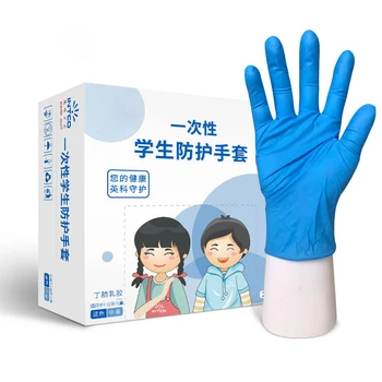 

20Pcs Household Blue Disposable Latex Glove for Boys Girls Small Size Thickened Nitrile Schooling Gloves Anti Pollution
