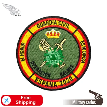 

Bamlis Guardia Civil Morale Embroidery Patches Military Hook and Loop Spanish Army Accessories DIY Appliqued Vest Jacket Badges