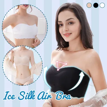 

Women's Bra Summer Strapless Ice Silk Air Bra Tank Top Short Femme Braes Short Tops Stretchy Strapless Bra