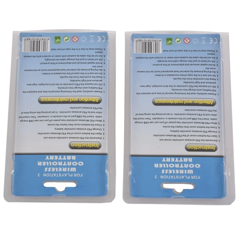 2х аккумулятор 1800 mAh 3,7 v+ USB кабель для консоль Sony контроллер PS3 playstation 3 белый