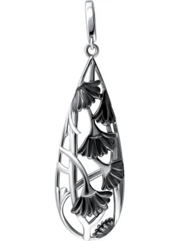 

Esthete pendant in black silver