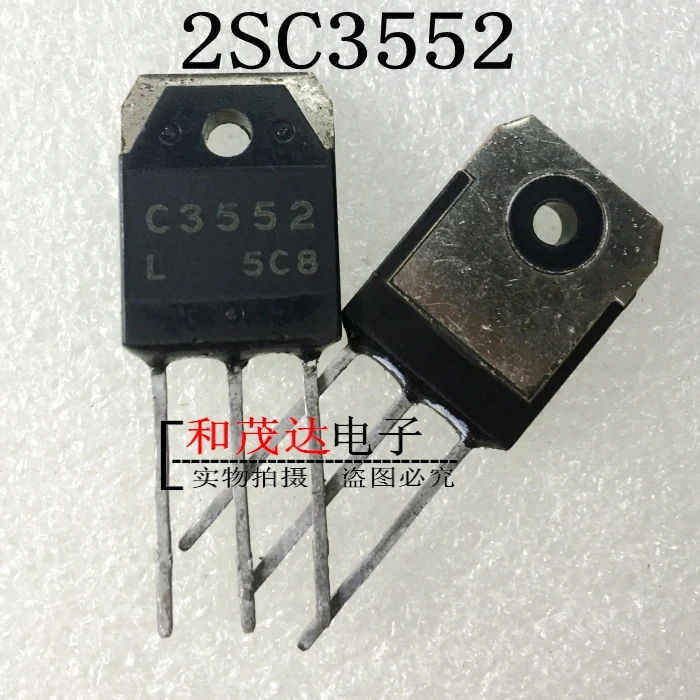 5 предметов в партии, 2SC3552 C3552 1100V 12A 150W