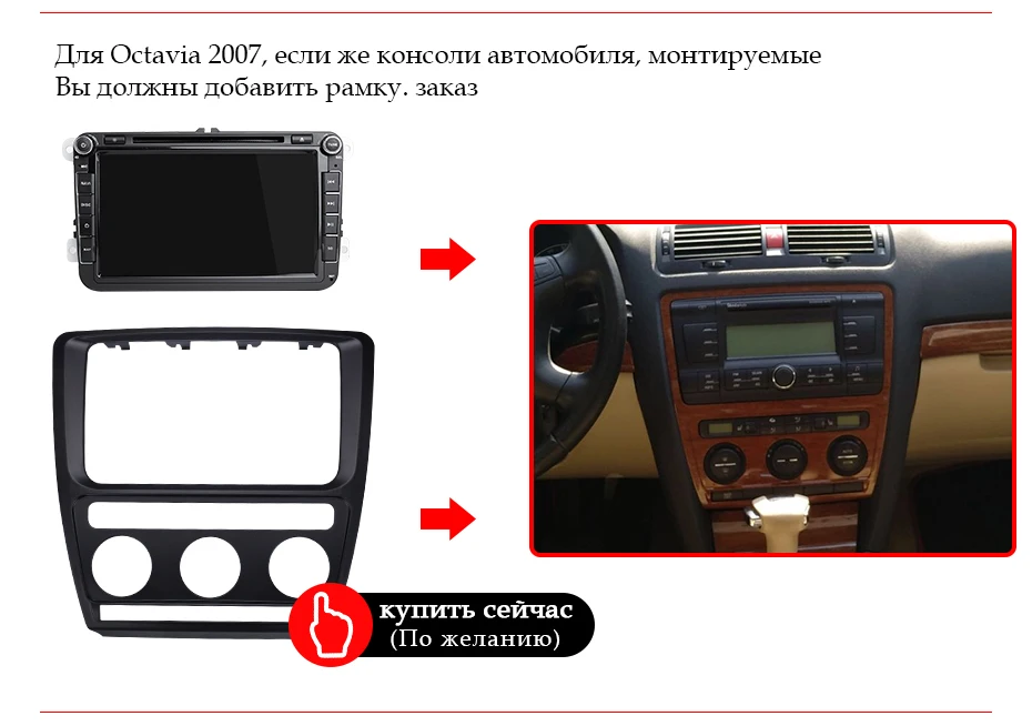 4G 64G 8 ядерный Android 9,0 2 din Автомобильный dvd-плеер gps для Volkswagen/VW Golf 5/6 passat/CC/B6/B7 polo Skoda/Seat/Leo Автомагнитола obd2