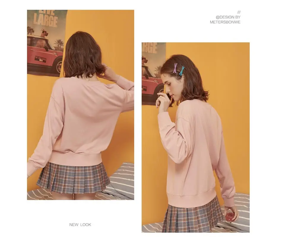 Metersbonwe Basic Hoodies For Women Streetwear Female Autumn Solid Colour Hoodies Casual Sweatshirt New Hip Pop Tops 633209
