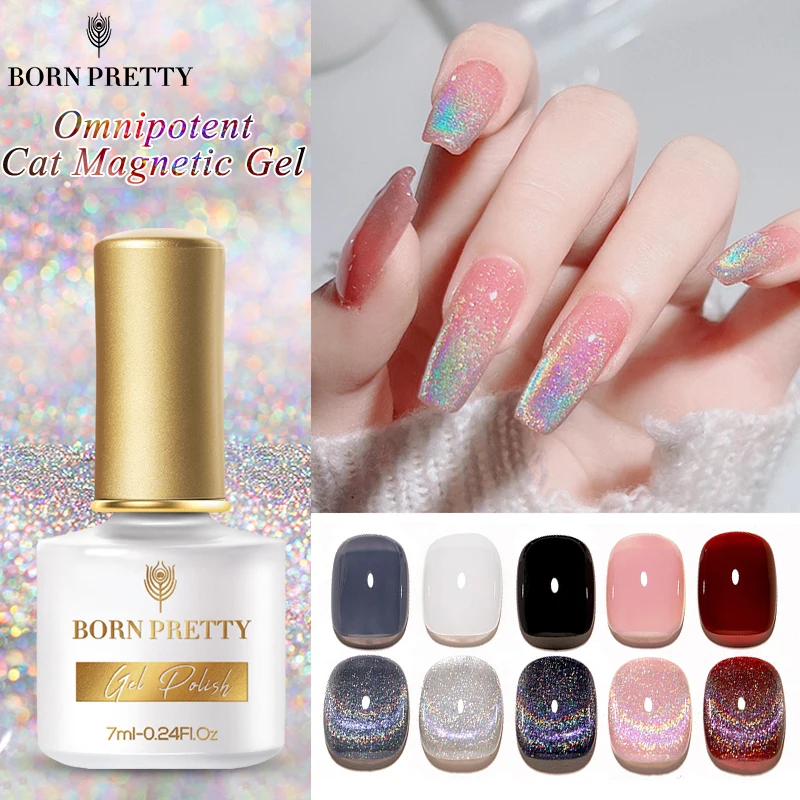 BORN PRETTY 7 мл Серебряный Розовый Всемогущий магнитный гель для кошек цветной