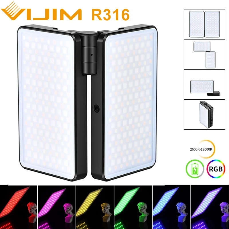 VIJIM R316 Foldable RGB LED Video Light 2600K